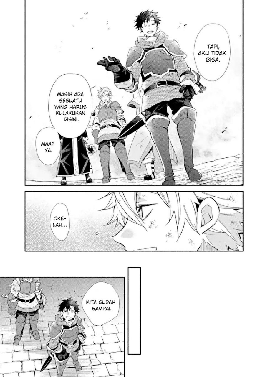 Kinka 1-mai de Kawaru Boukensha Seikatsu chapter 24